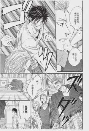 第111頁圖