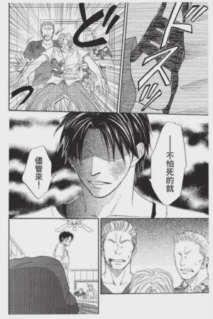 第112頁圖