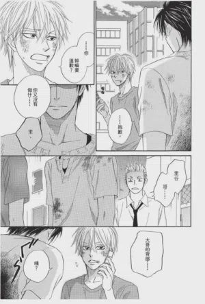 第117頁圖