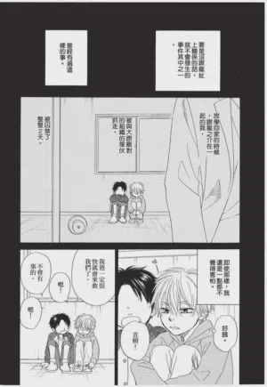 第120頁圖