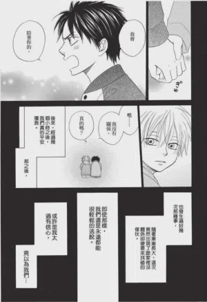 第121頁圖