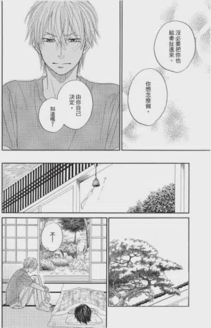 第126頁圖