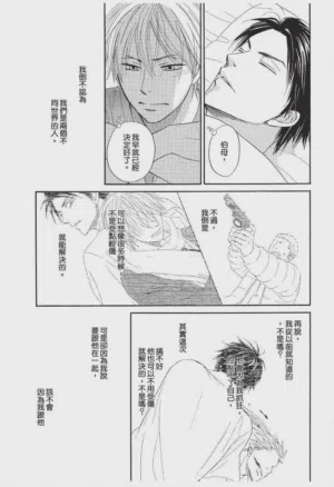 第127頁圖