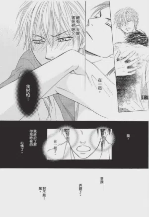 第128頁圖