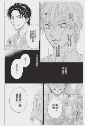 第134頁圖