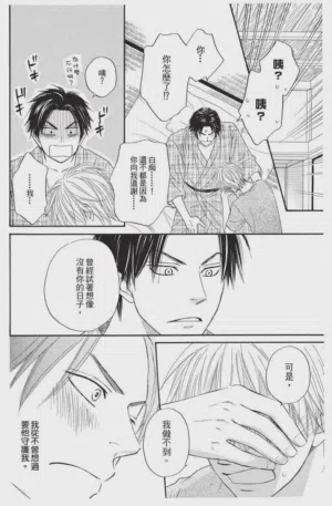 第138頁圖