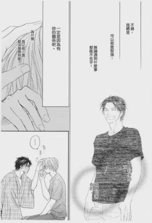 第139頁圖