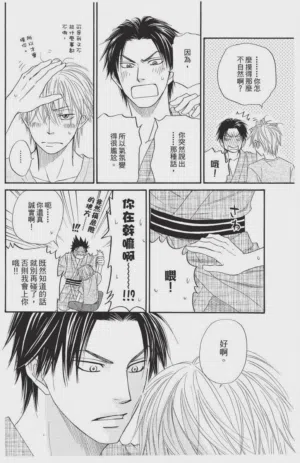 第140頁圖