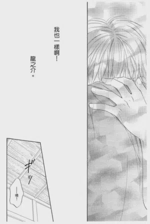 第144頁圖