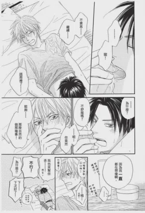 第145頁圖