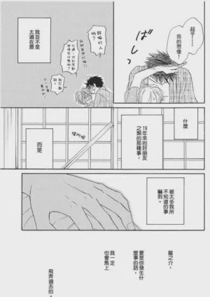 第149頁圖