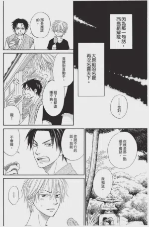 第152頁圖