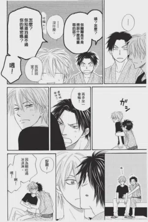 第154頁圖