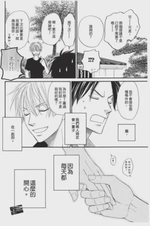 第156頁圖