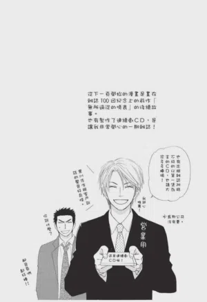 第158頁圖