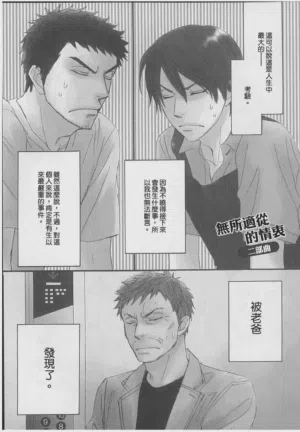 第159頁圖