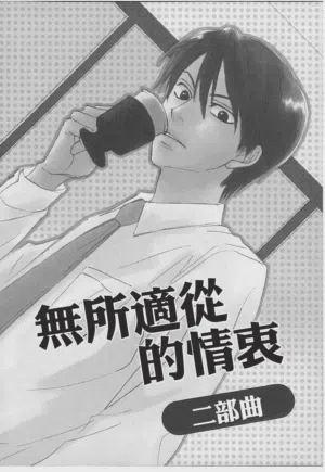 第160頁圖
