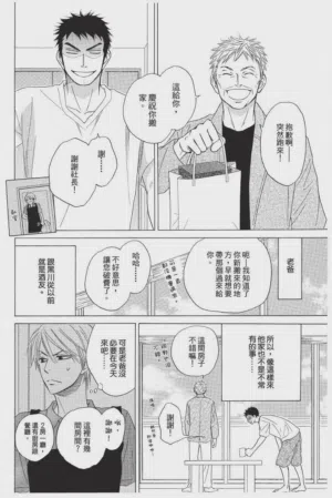 第164頁圖