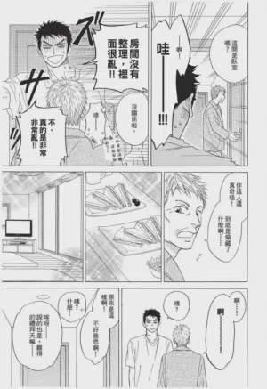 第165頁圖