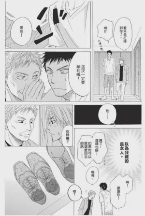 第166頁圖