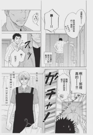 第167頁圖