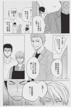 第168頁圖
