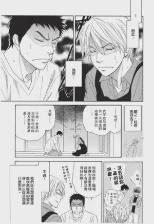 第169頁圖