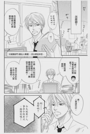 第170頁圖