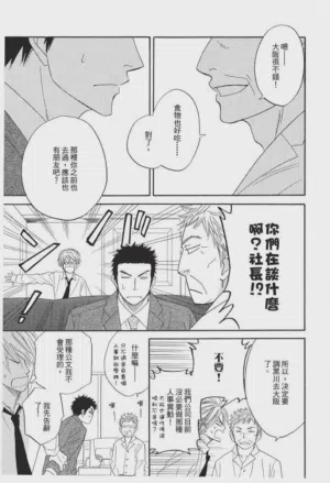 第171頁圖