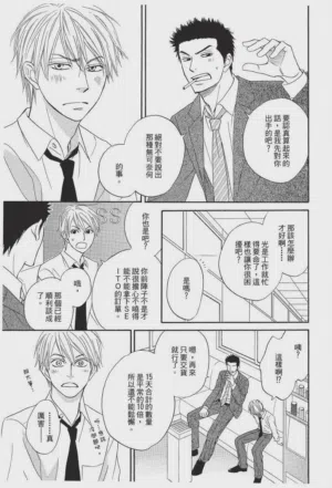 第173頁圖