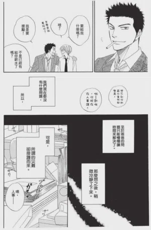 第174頁圖