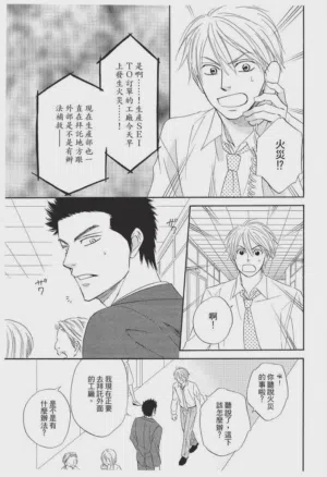 第175頁圖