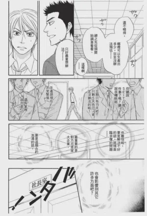 第176頁圖