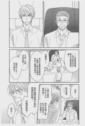 第177頁圖