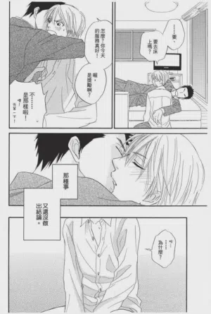 第184頁圖