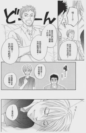 第188頁圖