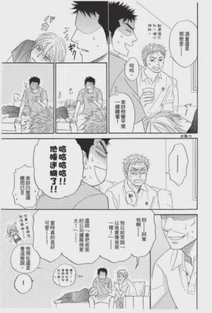 第189頁圖