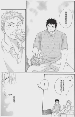 第191頁圖
