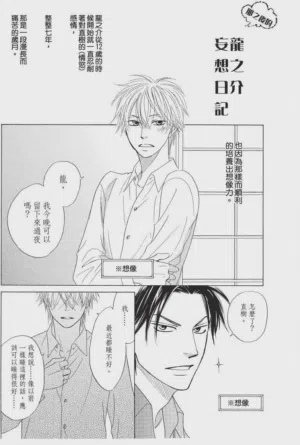 第194頁圖