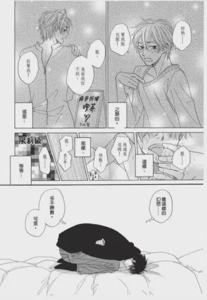第196頁圖