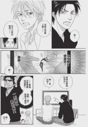 第198頁圖