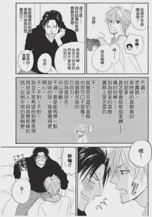 第199頁圖