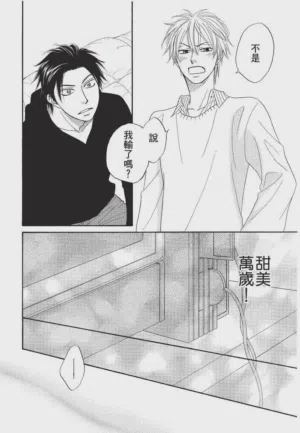 第200頁圖