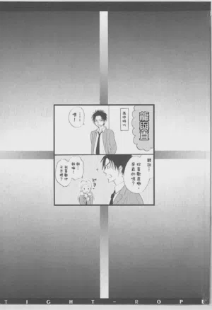 第210頁圖
