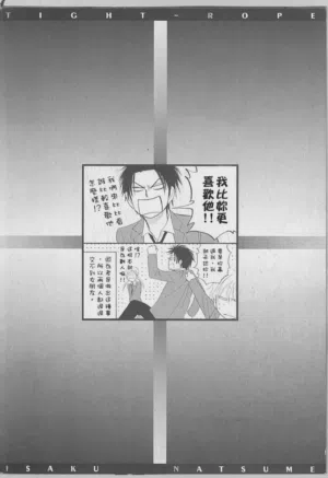 第211頁圖