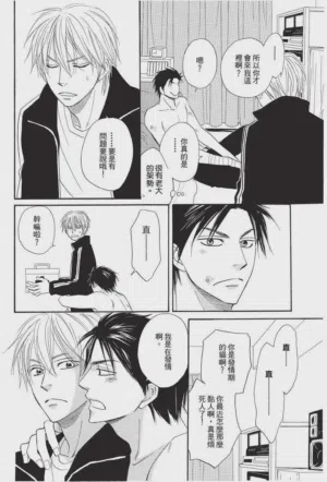第22頁圖