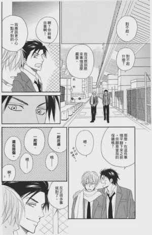 第28頁圖