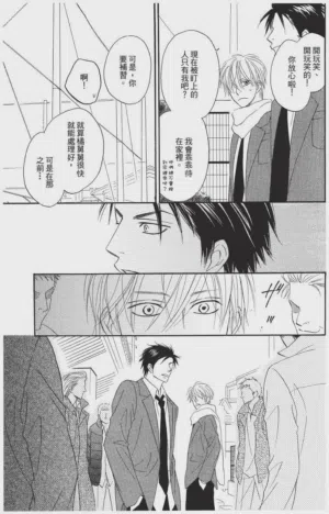 第29頁圖