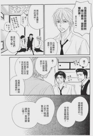 第43頁圖