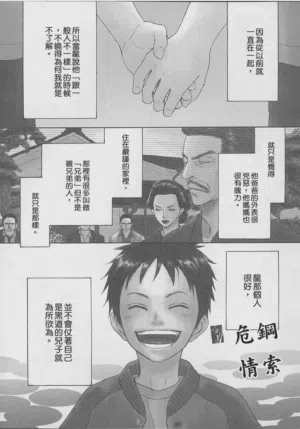 第47頁圖